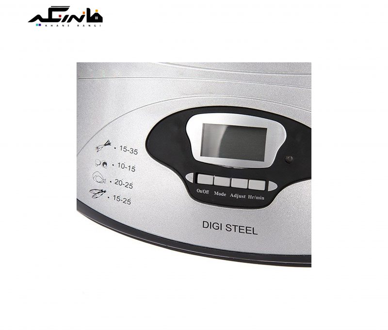 بخار پز پارس خزر مدل Digi Steel